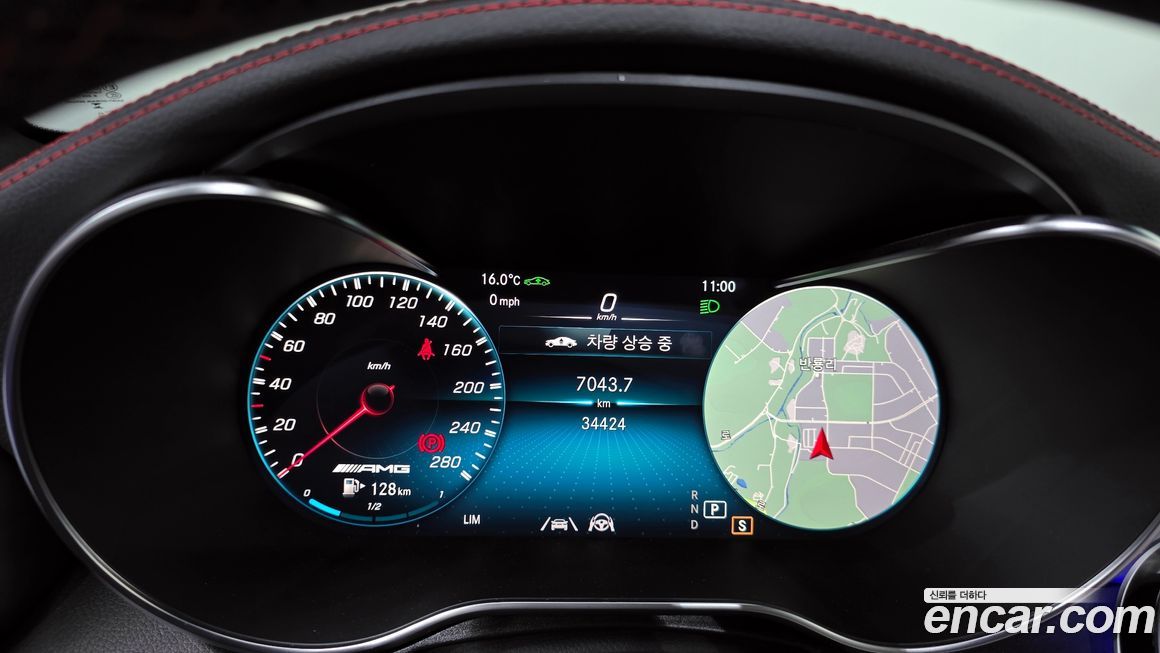 Mercedes-Benz GLC-Class 2023