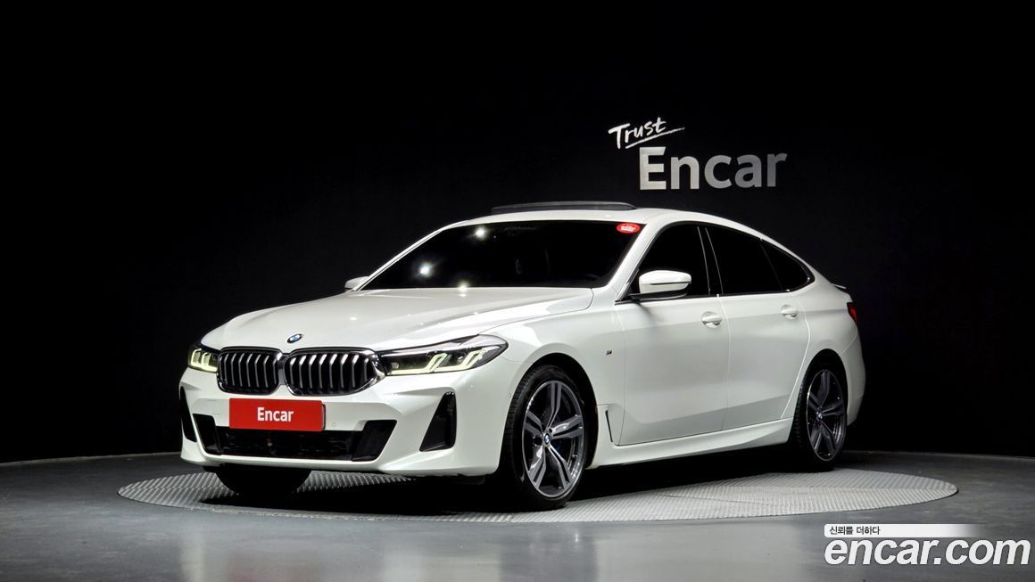 BMW Gran Turismo 2022