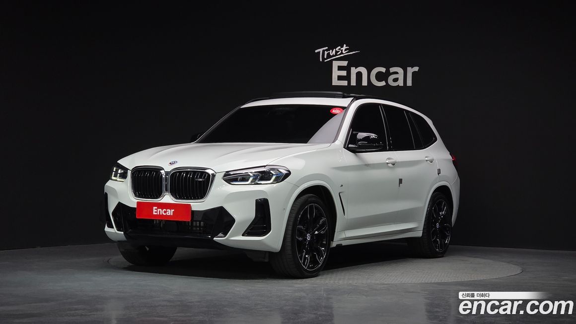 BMW X3 2023