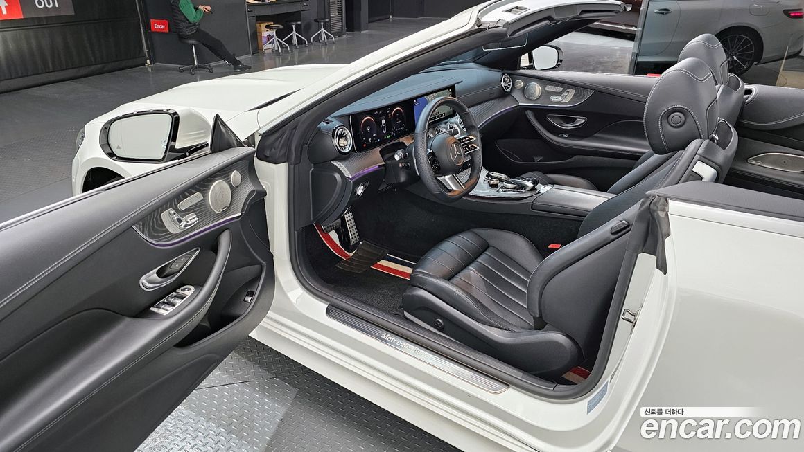 Mercedes-Benz E-Class 2022