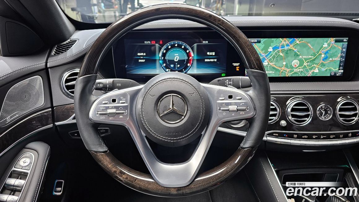 Mercedes-Benz S-Class 2019