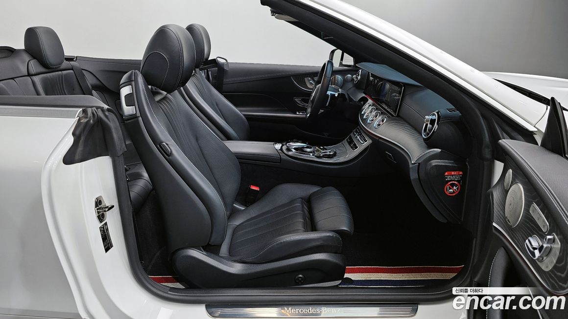 Mercedes-Benz E-Class 2022