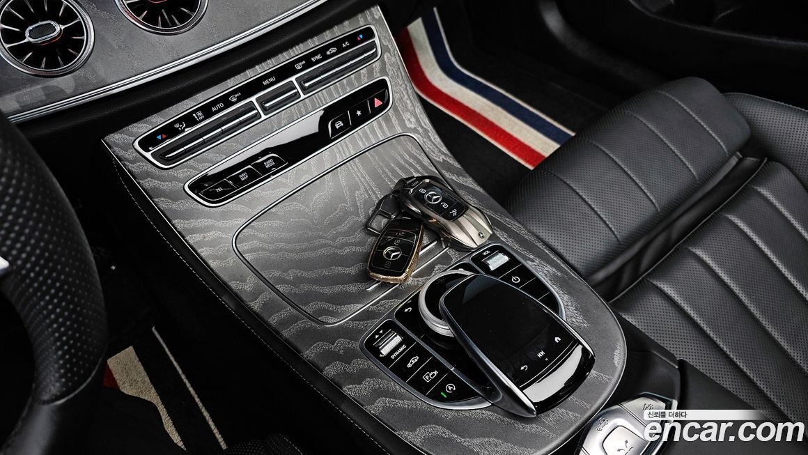 Mercedes-Benz E-Class 2022