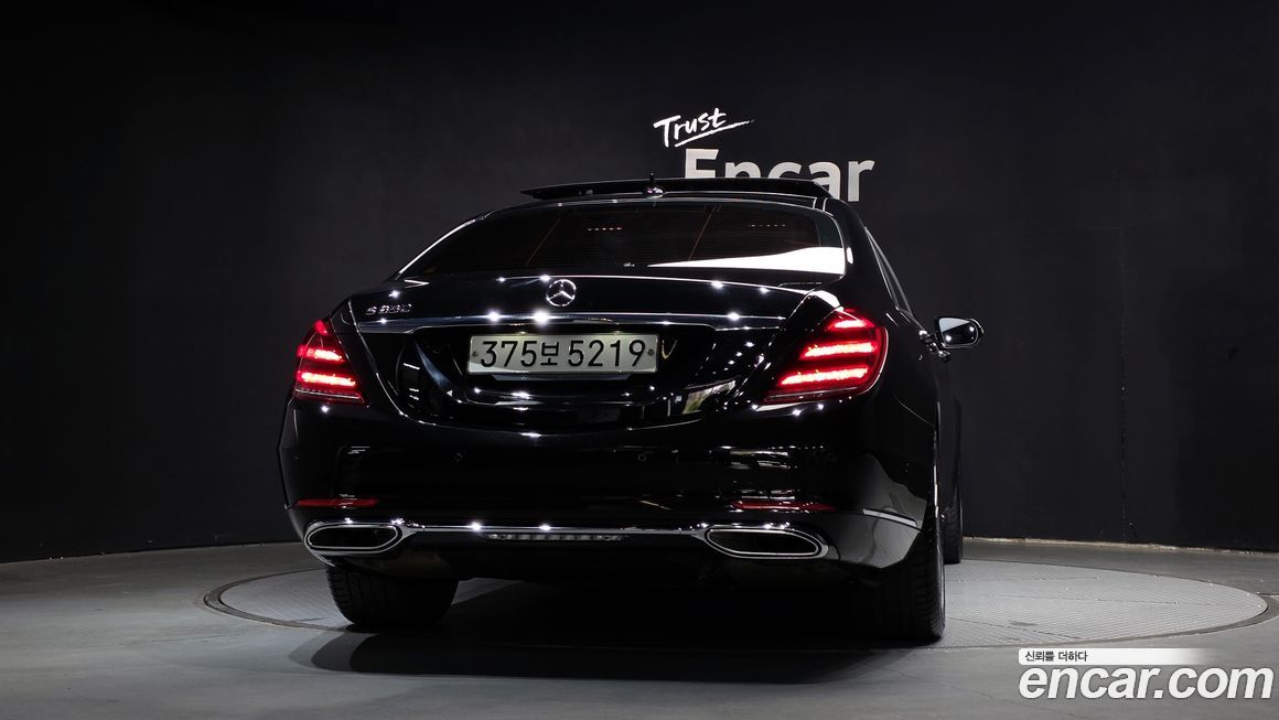 Mercedes-Benz S-Class 2019