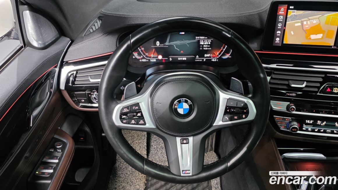 BMW Gran Turismo 2022