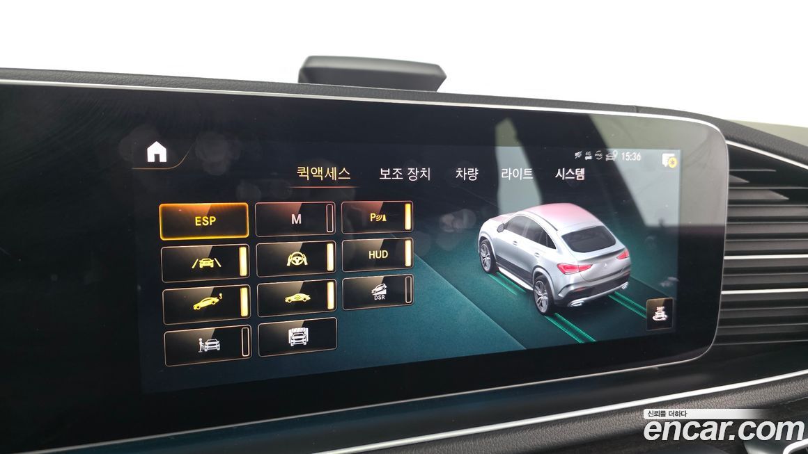 Mercedes-Benz GLE-Class 2021