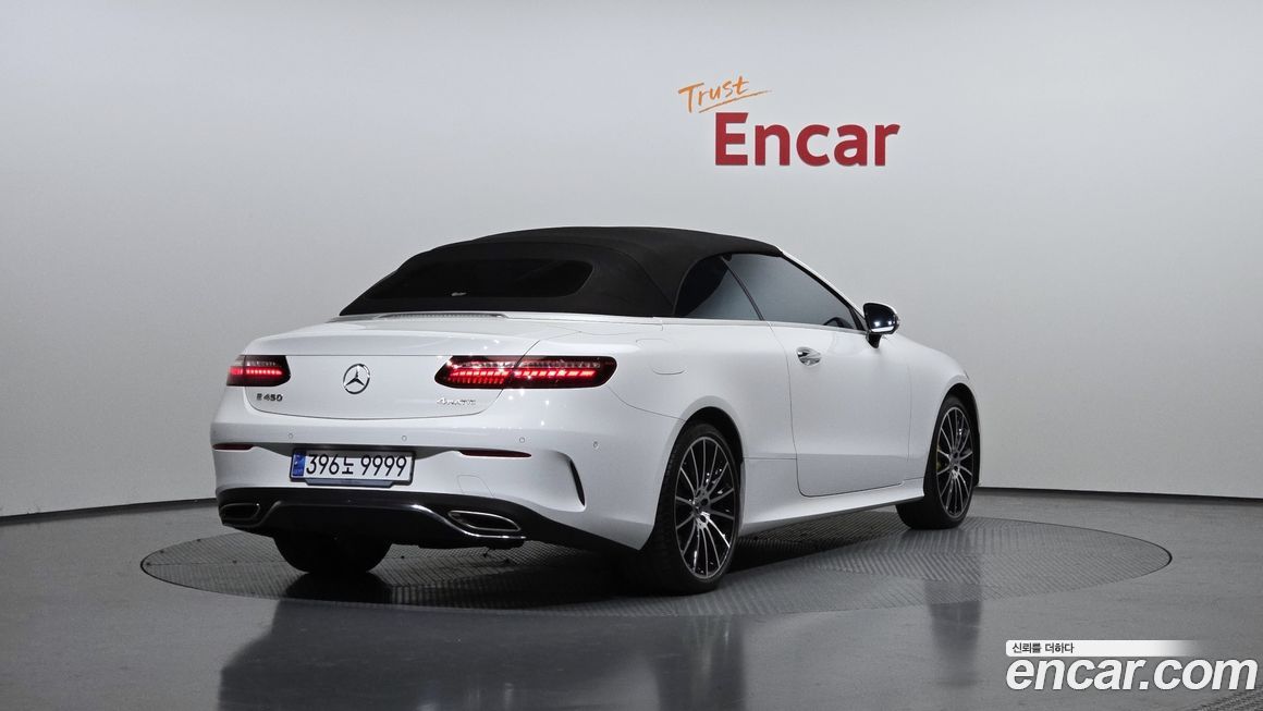 Mercedes-Benz E-Class 2022