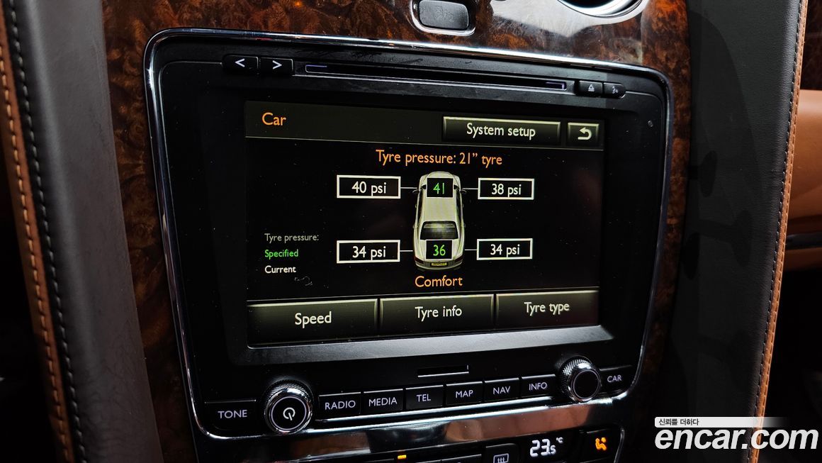 Bentley Flying Spur 2016