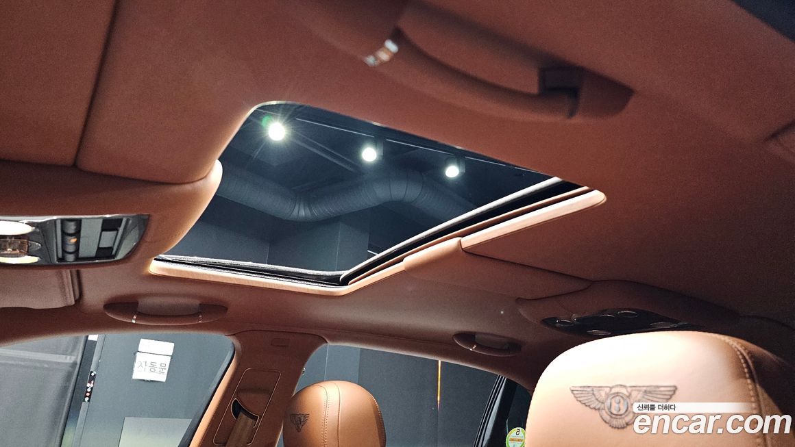 Bentley Flying Spur 2016