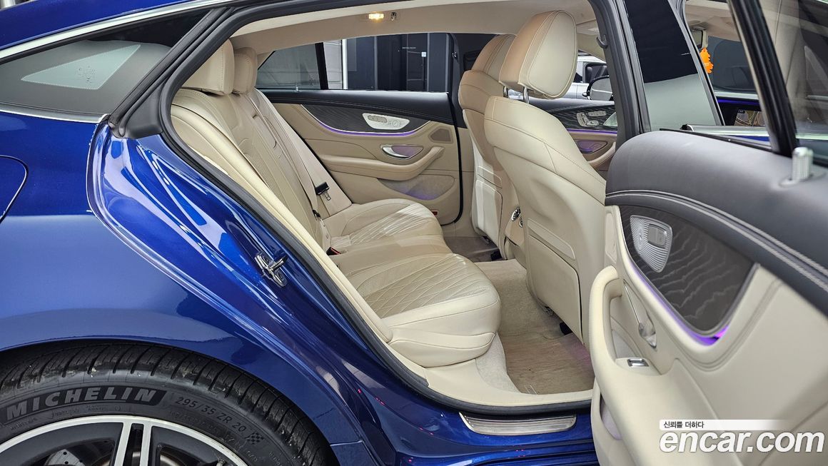 Mercedes-Benz AMG GT 2020