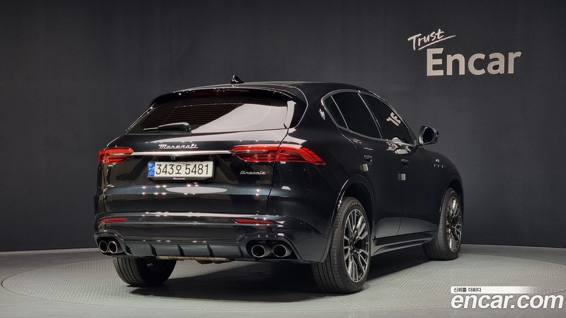 Maserati Grecale 2023