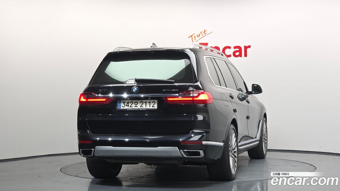 BMW X7 2021