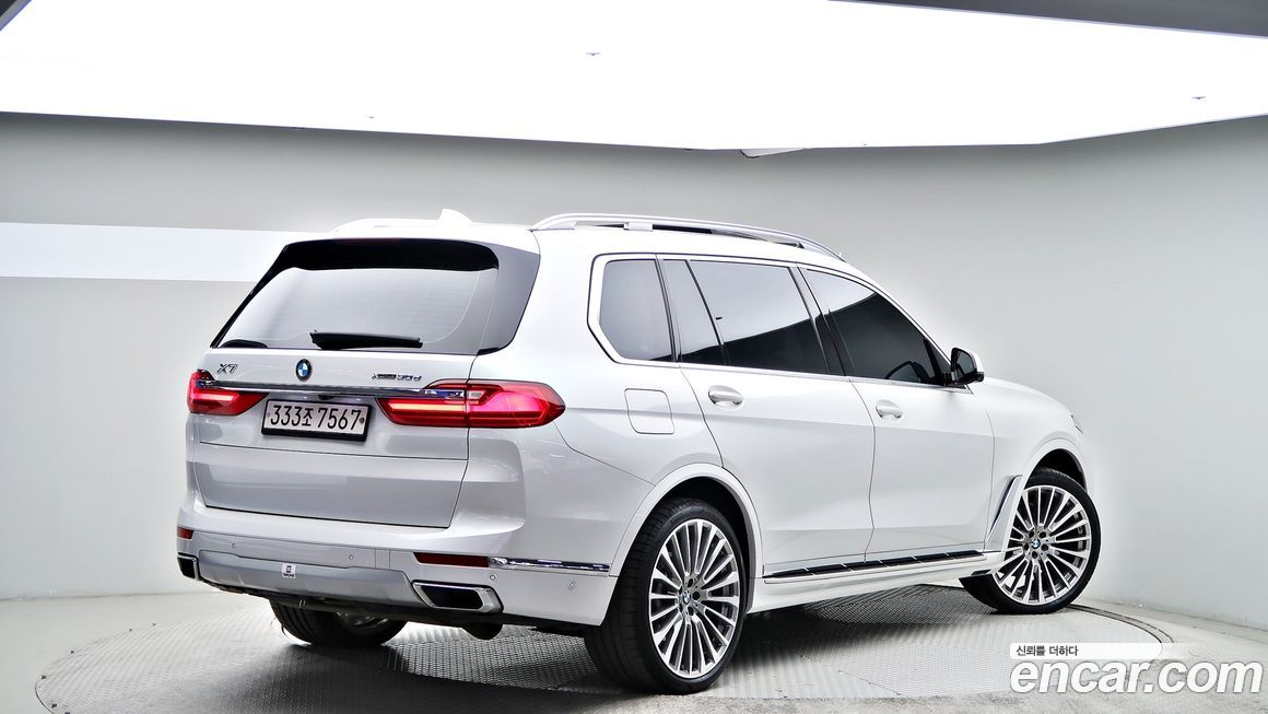 BMW X7 2020