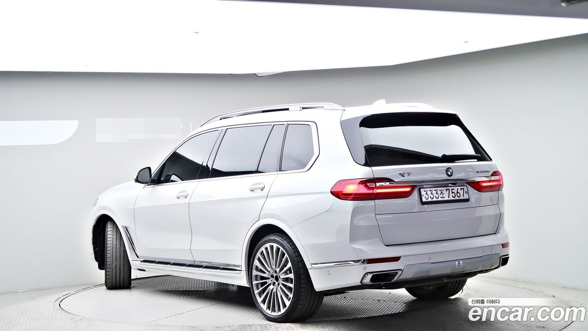 BMW X7 2020