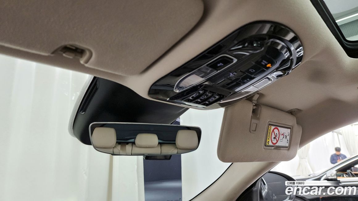 Maserati Grecale 2023