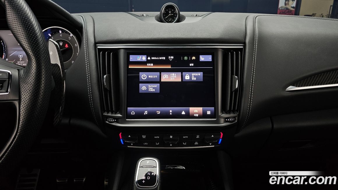 Maserati Levante 2022