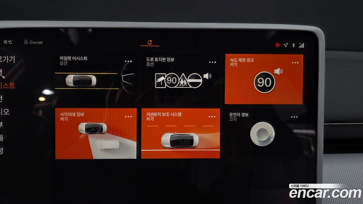 Polestar Polestar 4 2025