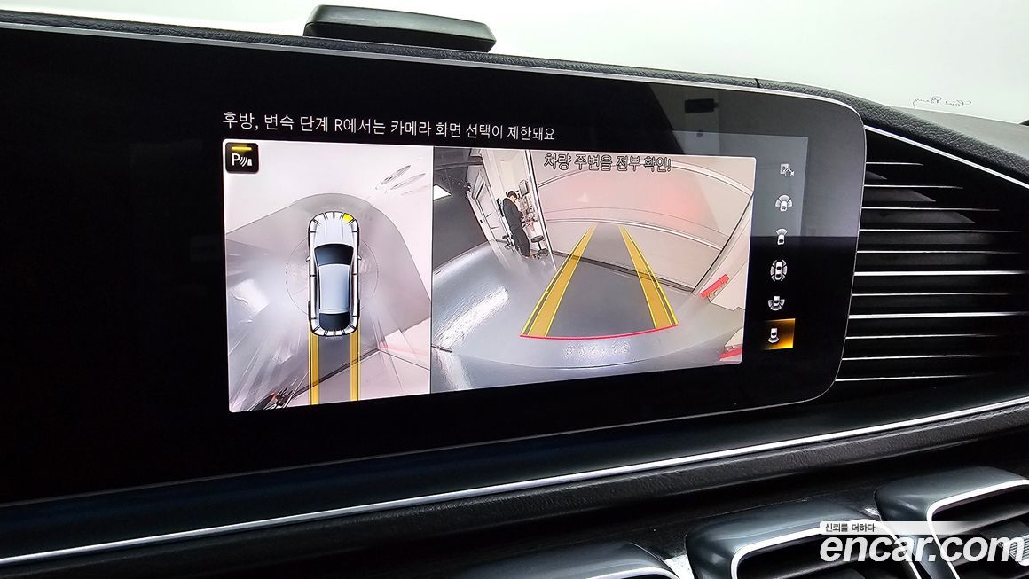 Mercedes-Benz GLE-Class 2022