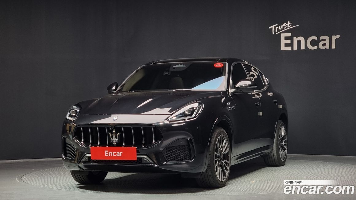 Maserati Grecale 2023