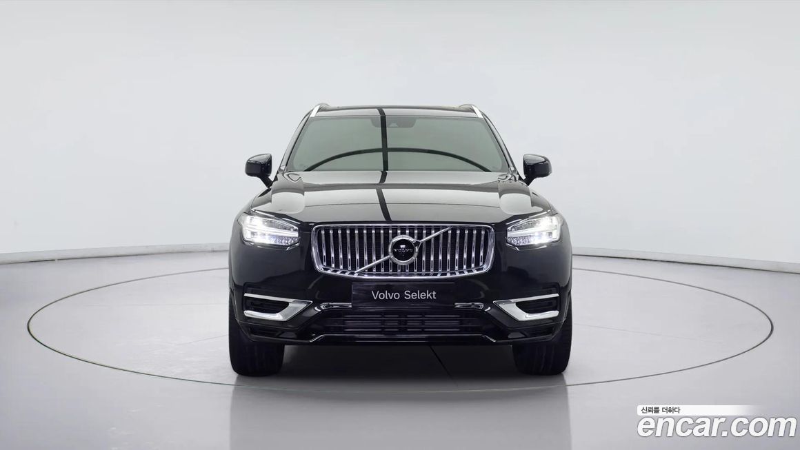 Volvo XC90 2022