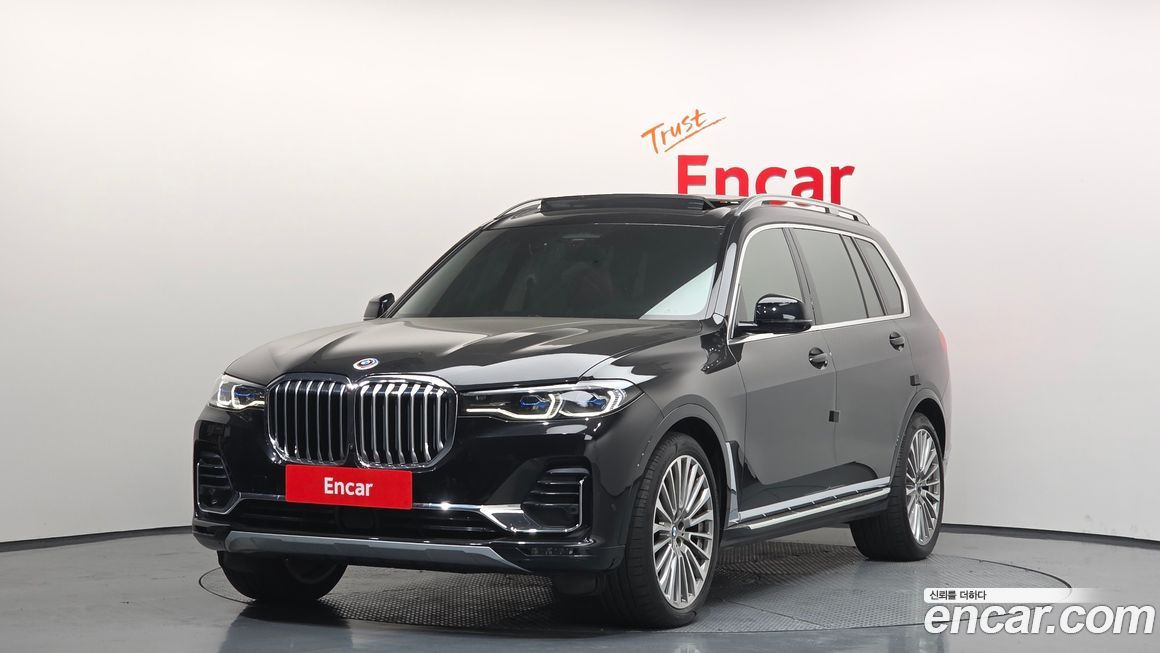BMW X7 2021