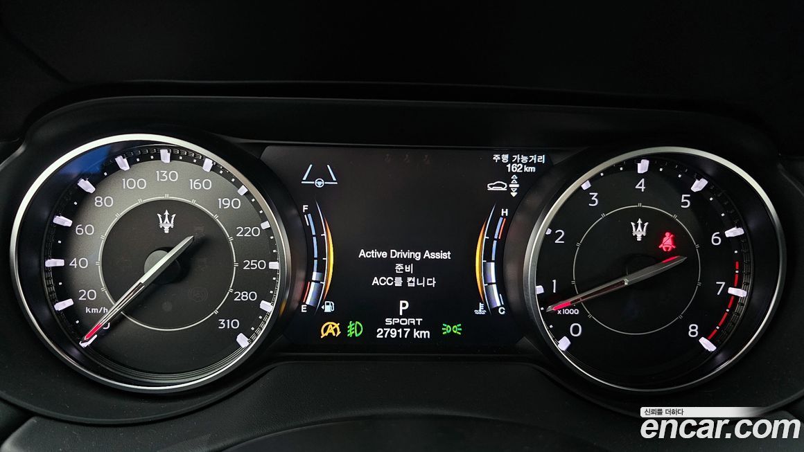 Maserati Levante 2022