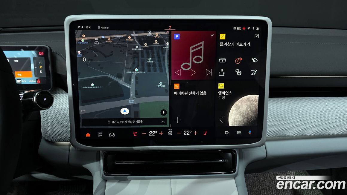 Polestar Polestar 4 2025