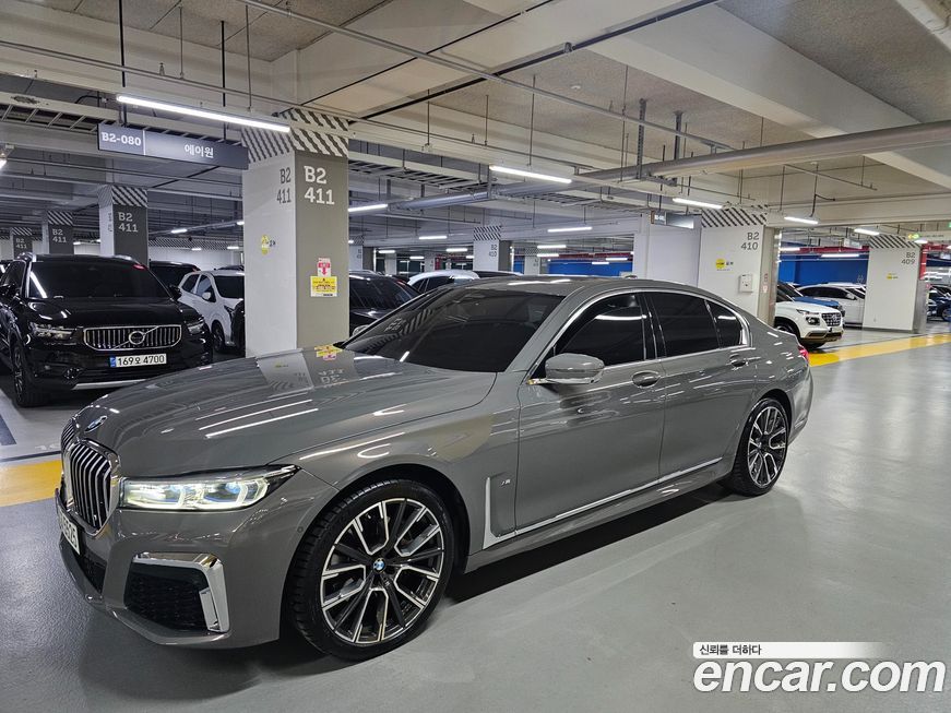 BMW 7-Series 2022