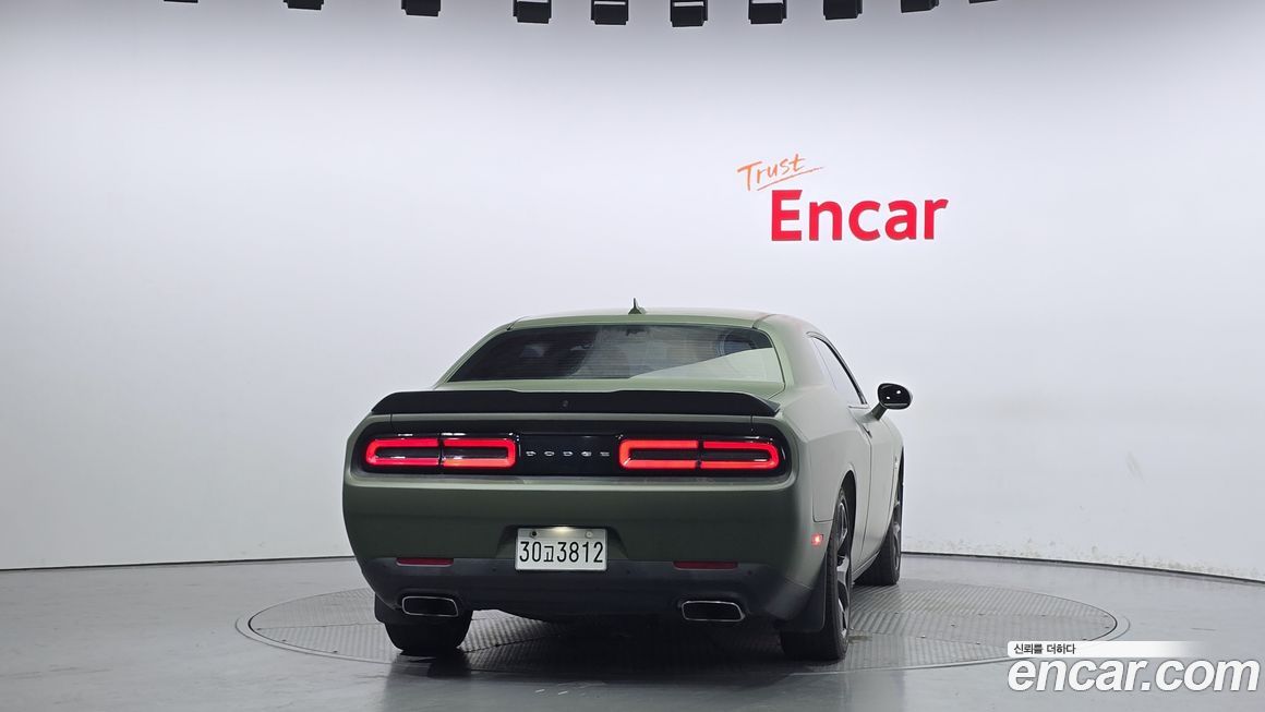 Dodge Challenger 2016