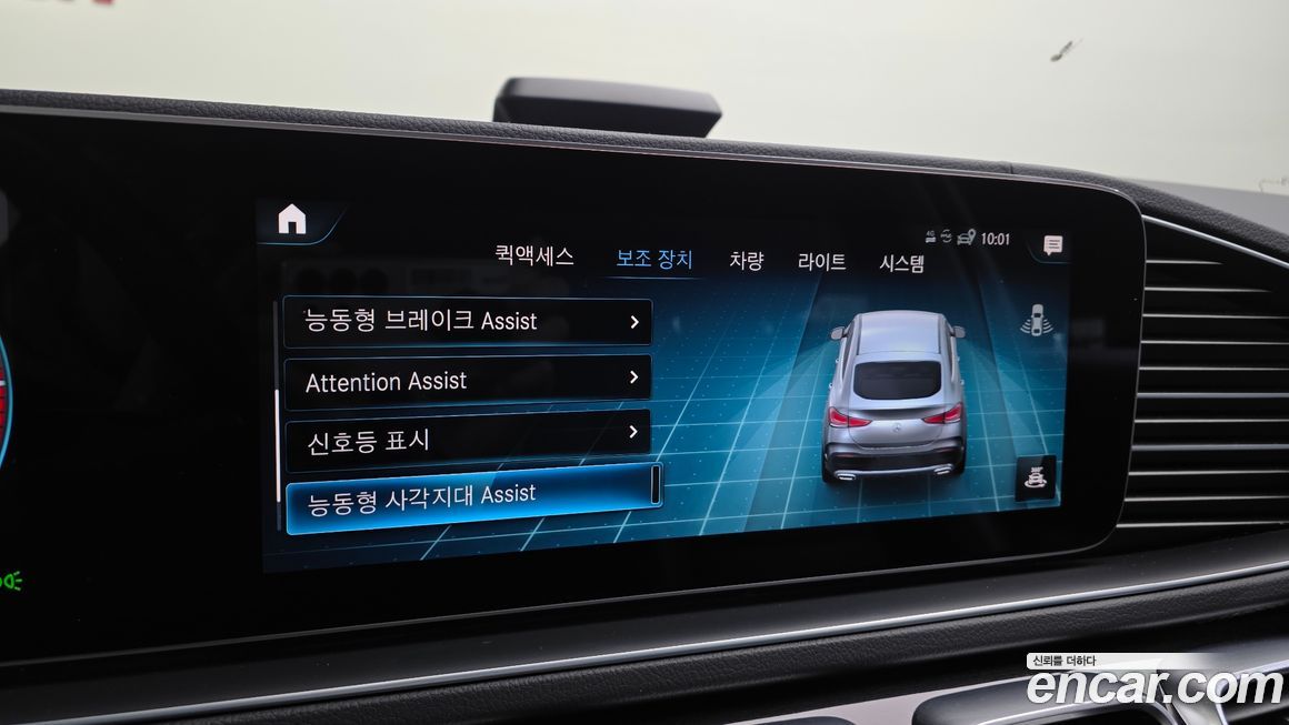 Mercedes-Benz GLE-Class 2022