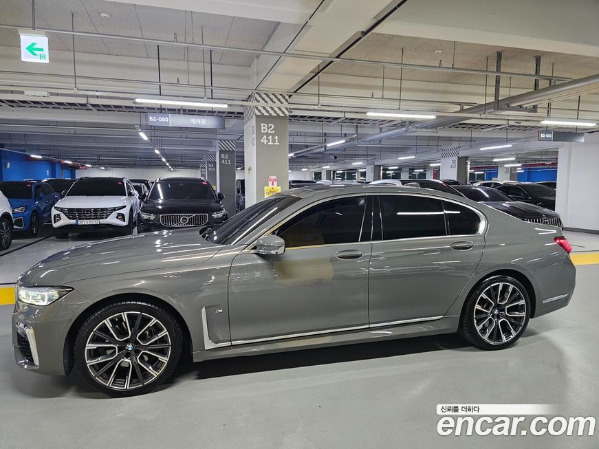 BMW 7-Series 2022