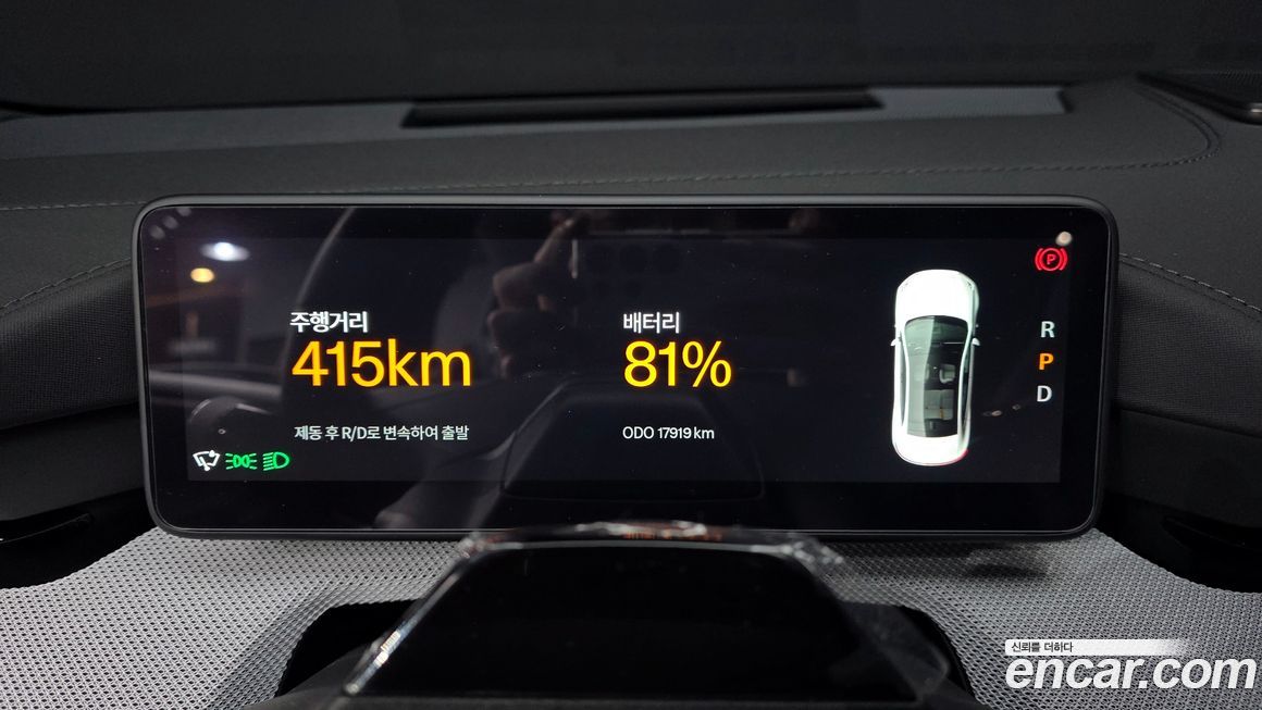 Polestar Polestar 4 2025