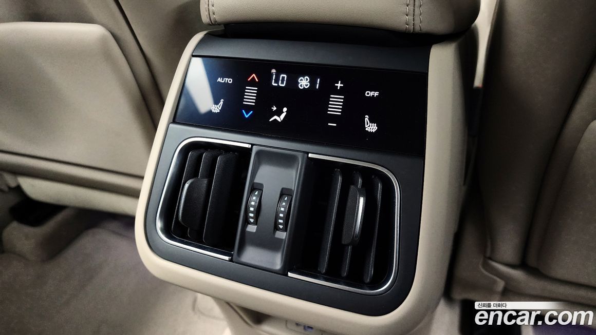 Maserati Grecale 2023