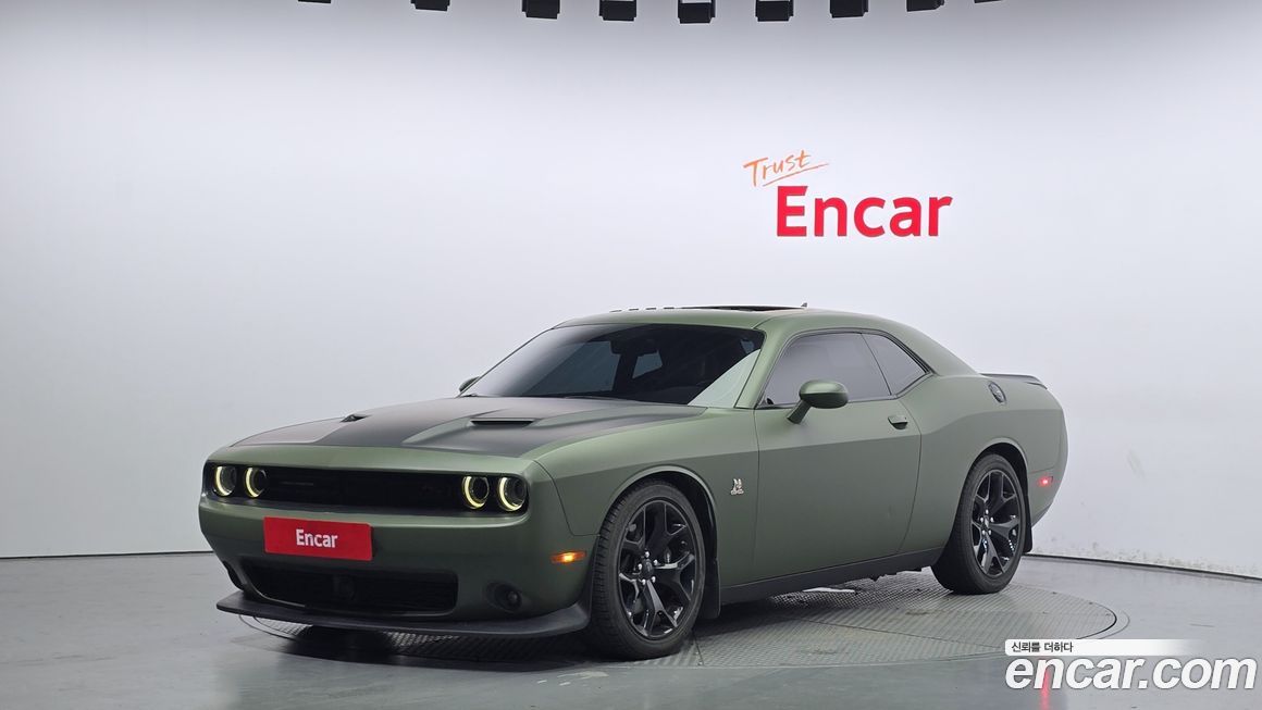 Dodge Challenger 2016