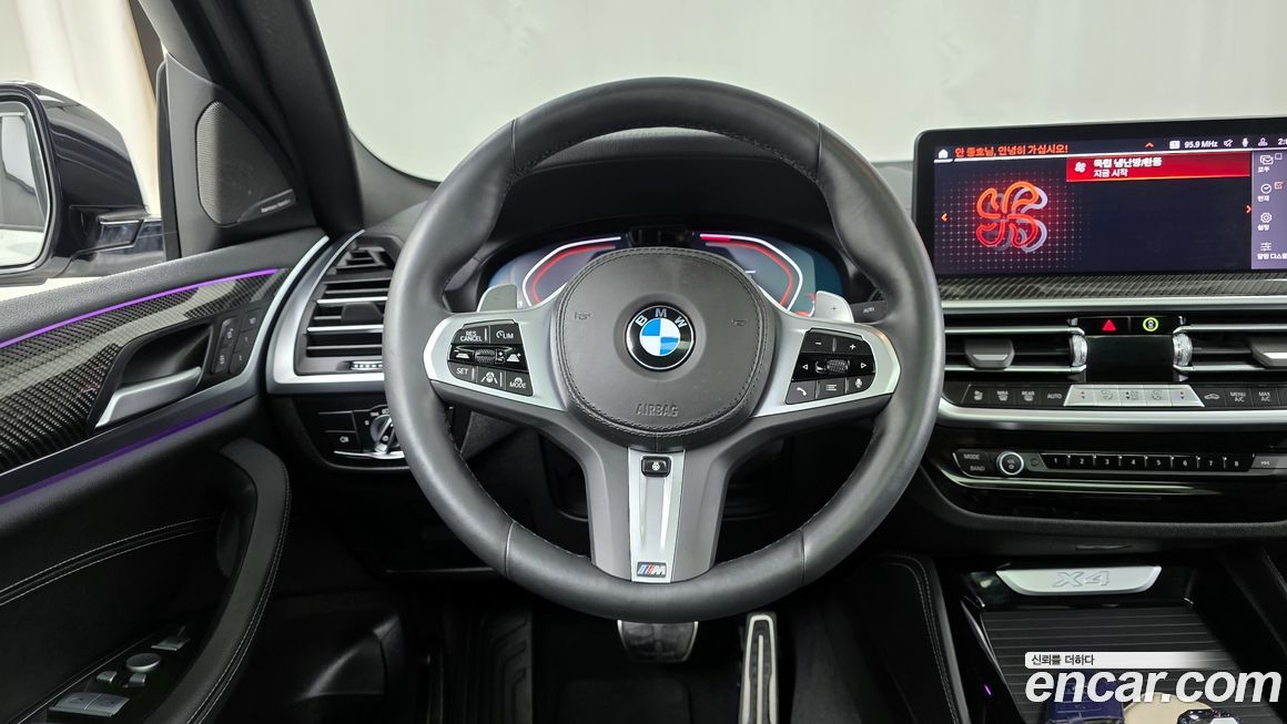 BMW X4 2025