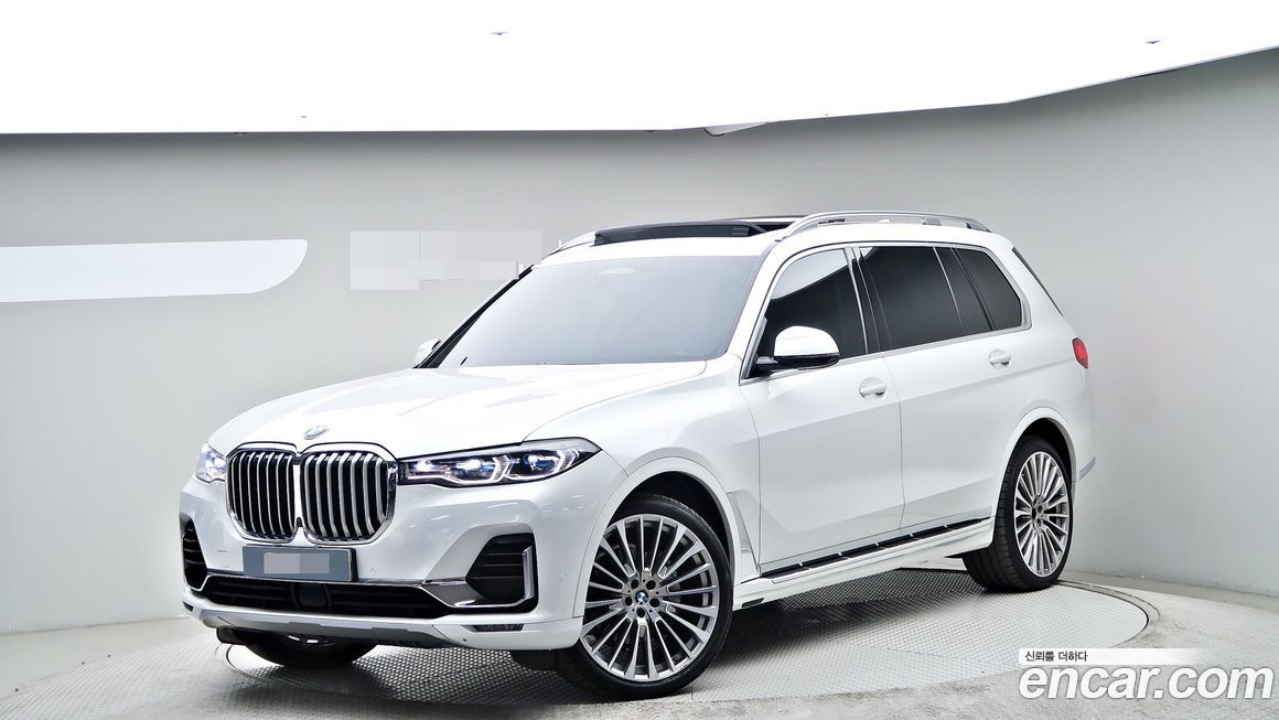 BMW X7 2020
