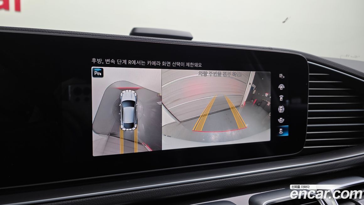 Mercedes-Benz GLE-Class 2022