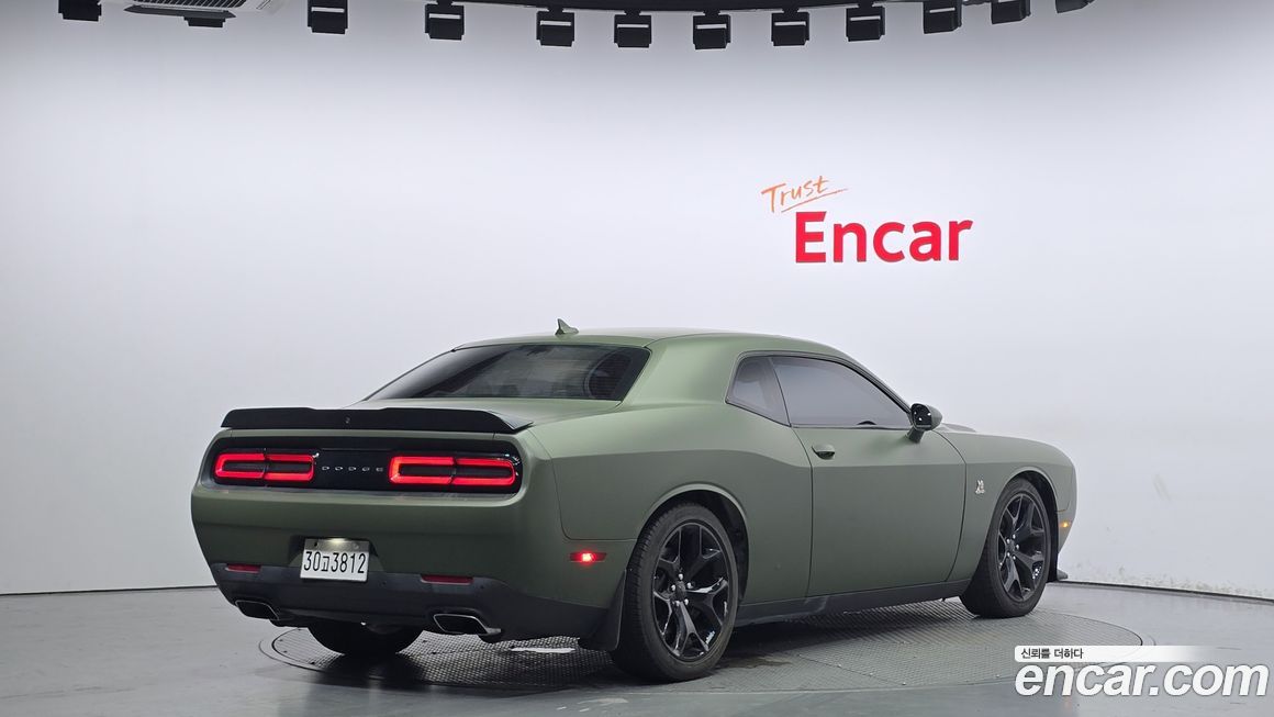 Dodge Challenger 2016