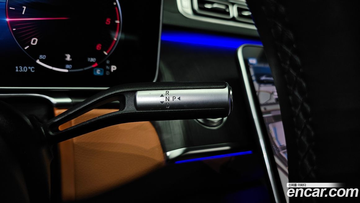 Mercedes-Benz S-Class 2022