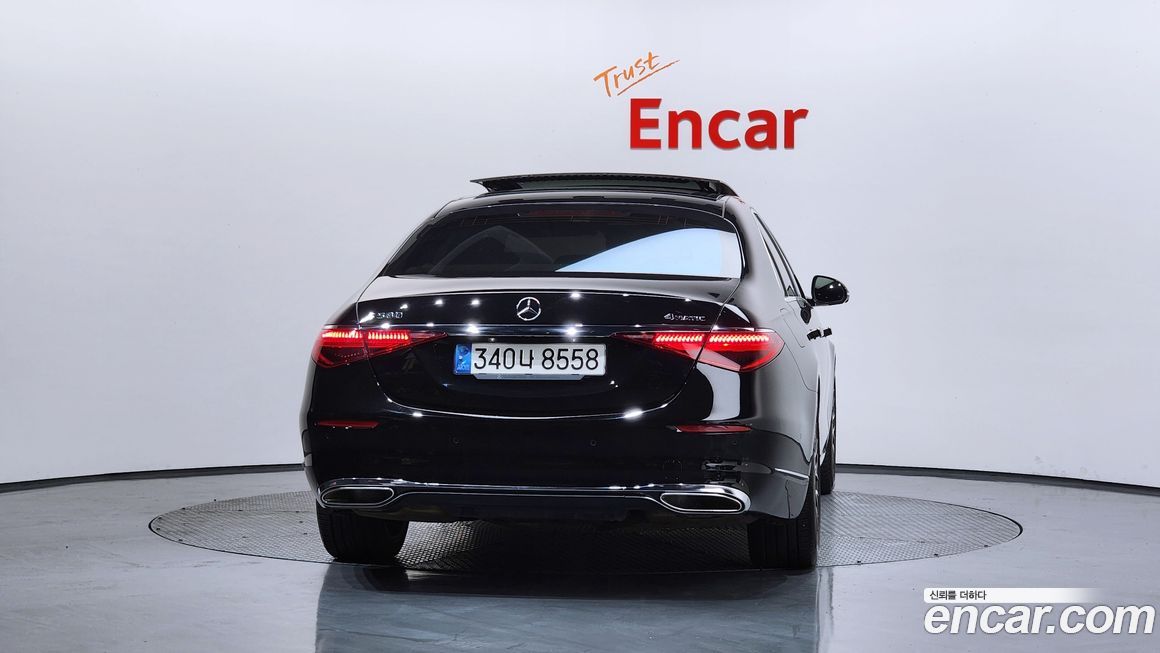 Mercedes-Benz S-Class 2022