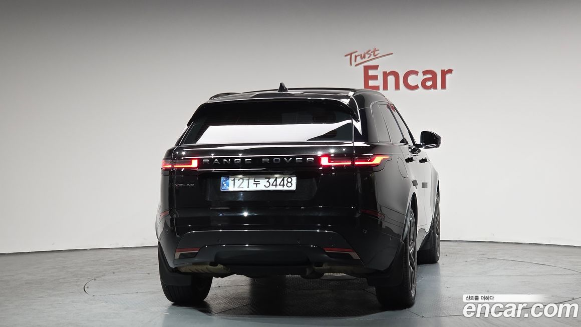 Land Rover Range Rover Velar 2025