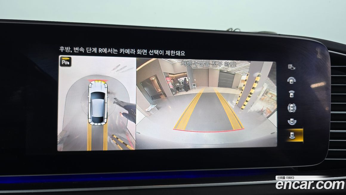 Mercedes-Benz GLE-Class 2021