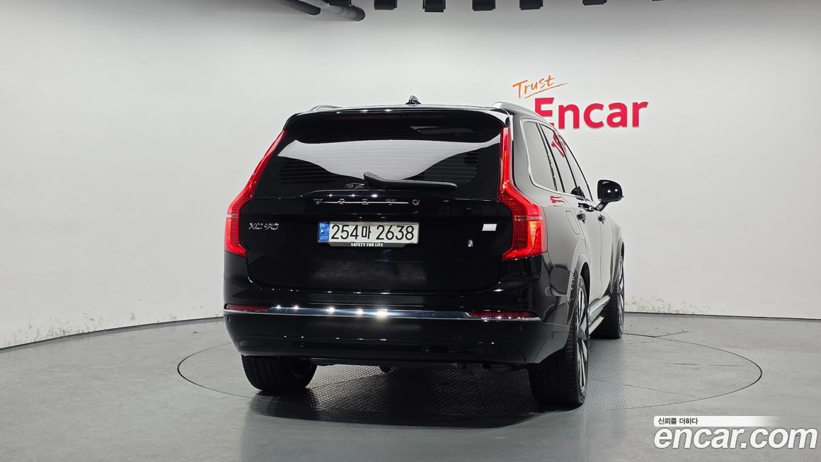 Volvo XC90 2024