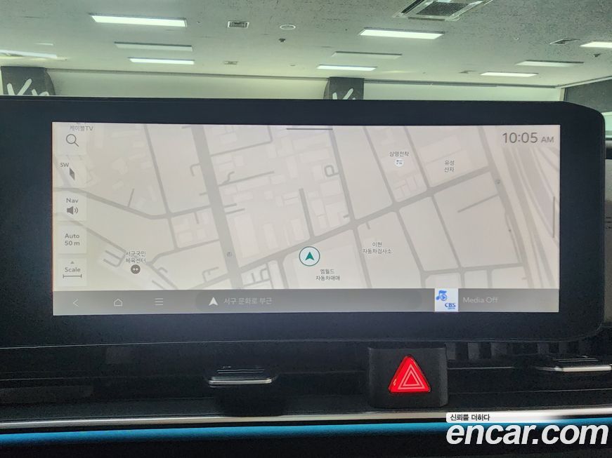 Kia Canival 2025