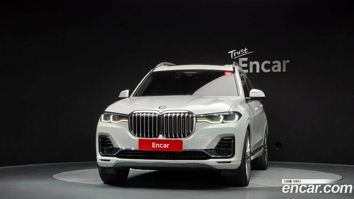 BMW X7 2021