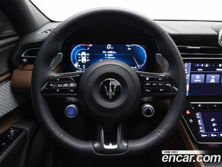 Maserati Grecale 2024