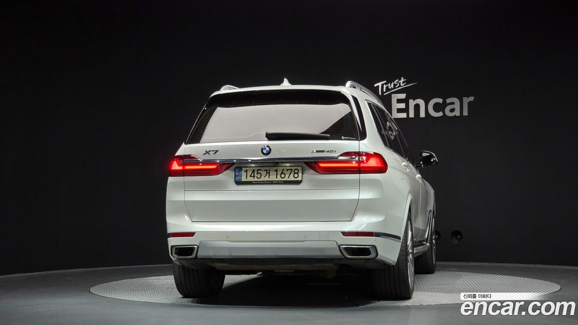 BMW X7 2021