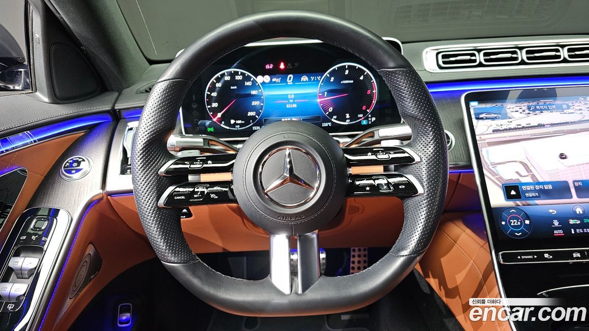 Mercedes-Benz S-Class 2022