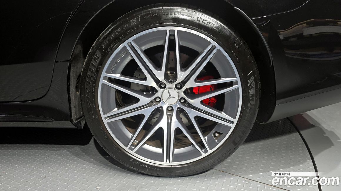 Mercedes-Benz AMG GT 2023