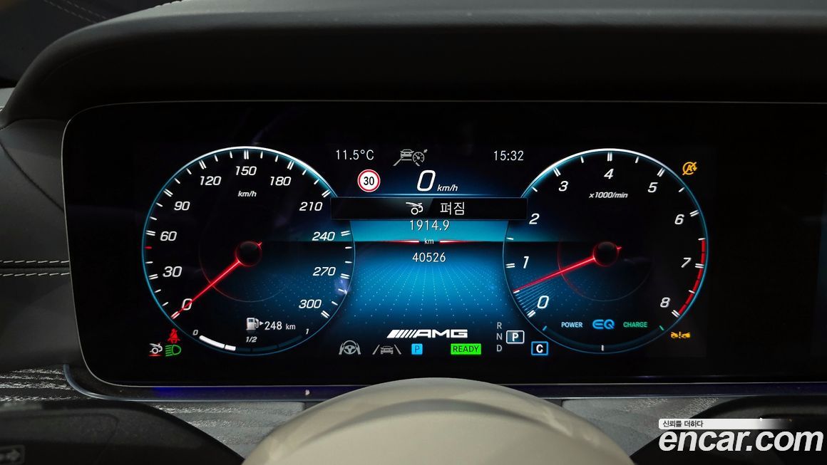 Mercedes-Benz AMG GT 2023